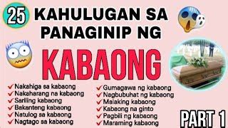 panaginip na nasa kabaong ang kaibigan